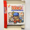 NINTENDO GAME BOY-GANBARE GOEMON:SARAWARETA EBISUMARU!