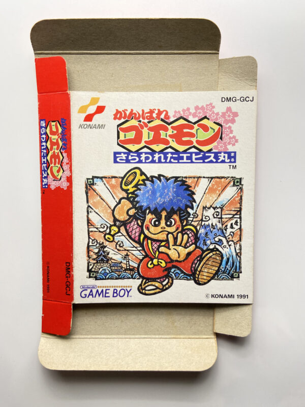 NINTENDO GAME BOY-GANBARE GOEMON:SARAWARETA EBISUMARU!