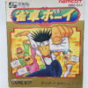 NINTENDO GAME BOY-JANTAKU BOY.