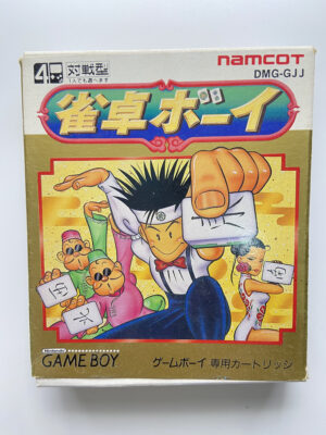NINTENDO GAME BOY-JANTAKU BOY.