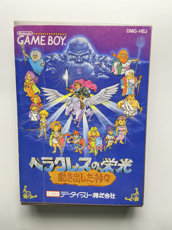 NINTENDO GAME BOY- HERACLES NO EIKOU: UGOKIDASHITA KAMIGAMI.