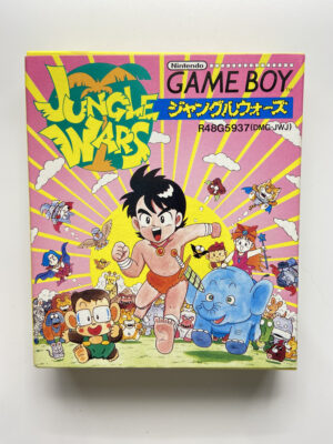 NINTENDO GAME BOY-JUNGLE WARS.