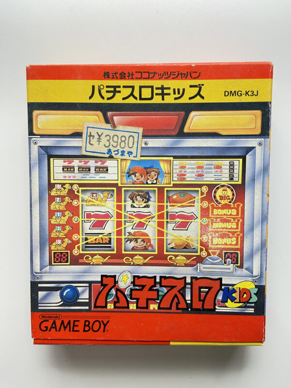 NINTENDO GAME BOY-PACHI-SLOT KIDS.