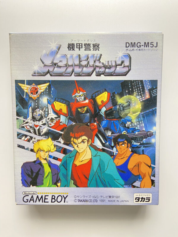 NINTENDO GAME BOY-KIKOU KEISATSU METAL JACK.