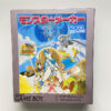 NINTENDO GAME BOY-MONSTER MAKER.