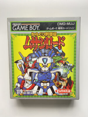 NINTENDO GAME BOY-KARAKURI KENGOU DEN MUSASHI LORD.