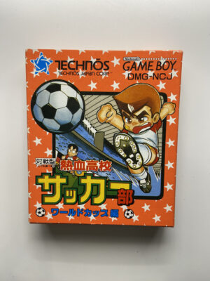 NINTENDO GAME BOY-NEKKETSU KOUKOU SOCCER-BU: WORLD CUP HEN.
