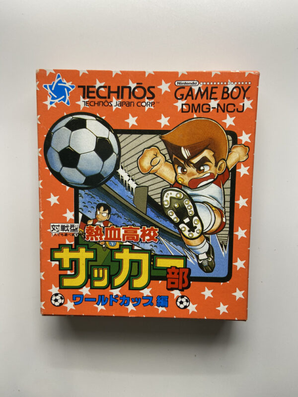 NINTENDO GAME BOY-NEKKETSU KOUKOU SOCCER-BU: WORLD CUP HEN.