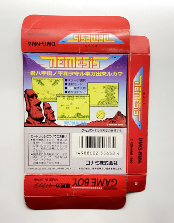 NINTENDO GAME BOY-NEMESIS.