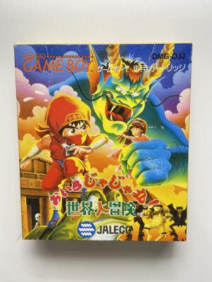 NINTENDO GAME BOY-OIRA JAJAMARU! SEKAI DAIBOUKEN.