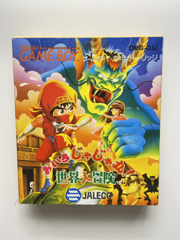 NINTENDO GAME BOY-OIRA JAJAMARU! SEKAI DAIBOUKEN.