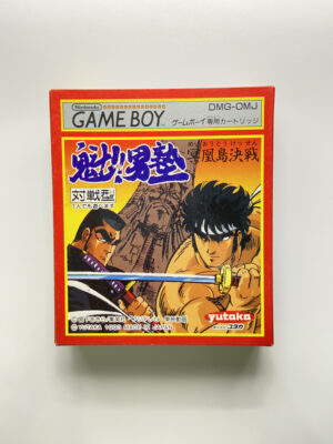 NINTENDO GAME BOY-SAKIGATE!! OTOKOJUKU MEIKOUSHIMA KESSEN.