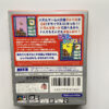 NINTENDO GAME BOY COLOR-TETRIS DX.