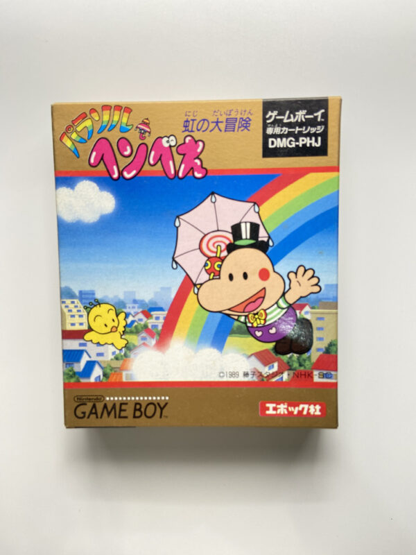 NINTENDO GAME BOY-PARASOL HENBEE.