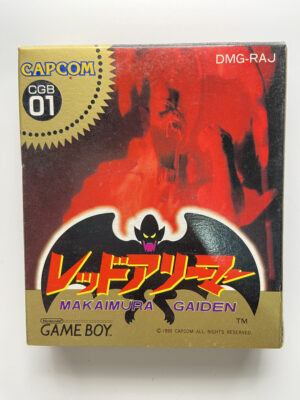 NINTENDO GAME BOY-RED ARIMA MAKAIMURA GAIDEN.