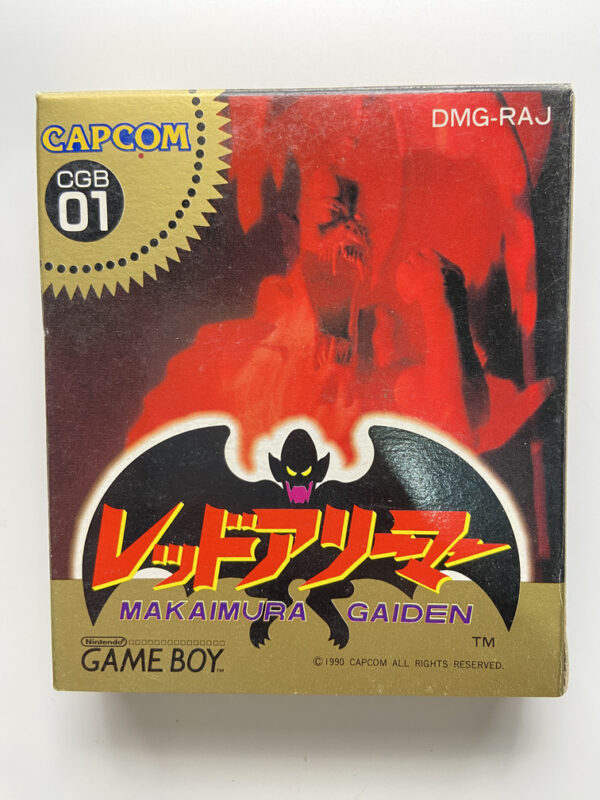 NINTENDO GAME BOY-RED ARIMA MAKAIMURA GAIDEN.