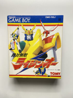 NINTENDO GAME BOY-ZETTAI MUTEKI RAIJIN-OH.
