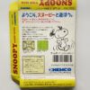 NINTENDO GAME BOY-SNOOPY MAGIC SHOW