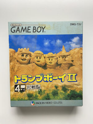 NINTENDO GAME BOY-TRUMP BOY II.