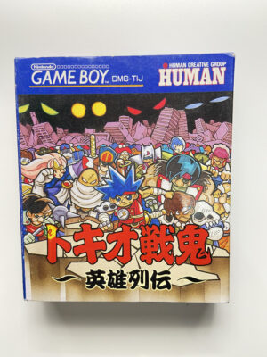 NINTENDO GAME BOY-TOKIO SENKI: EIYUU RETSUDEN.