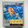 NINTENDO GAME BOY-VELIOUS: ROLAND NO MAJUU.