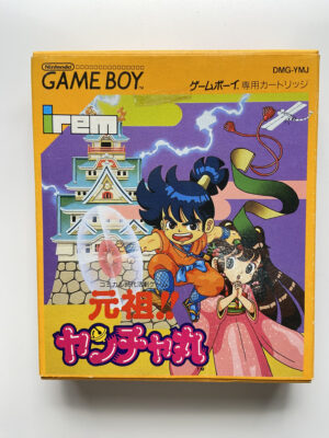 NINTENDO GAME BOY-GANSO!! YANCHA-MARU.