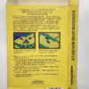 MATTEL INTELLIVISION-STADIUM MUD BUGGIES.